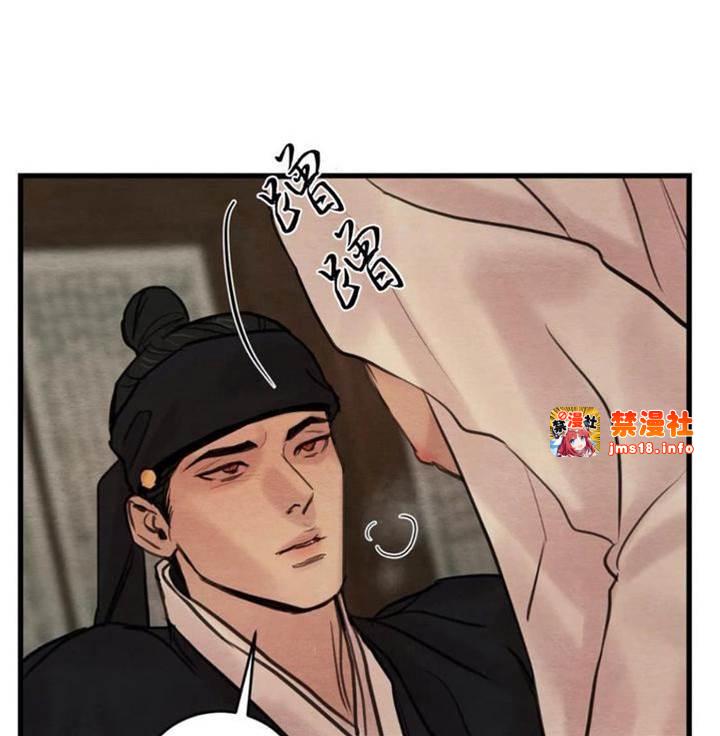 第42话 第 17 页