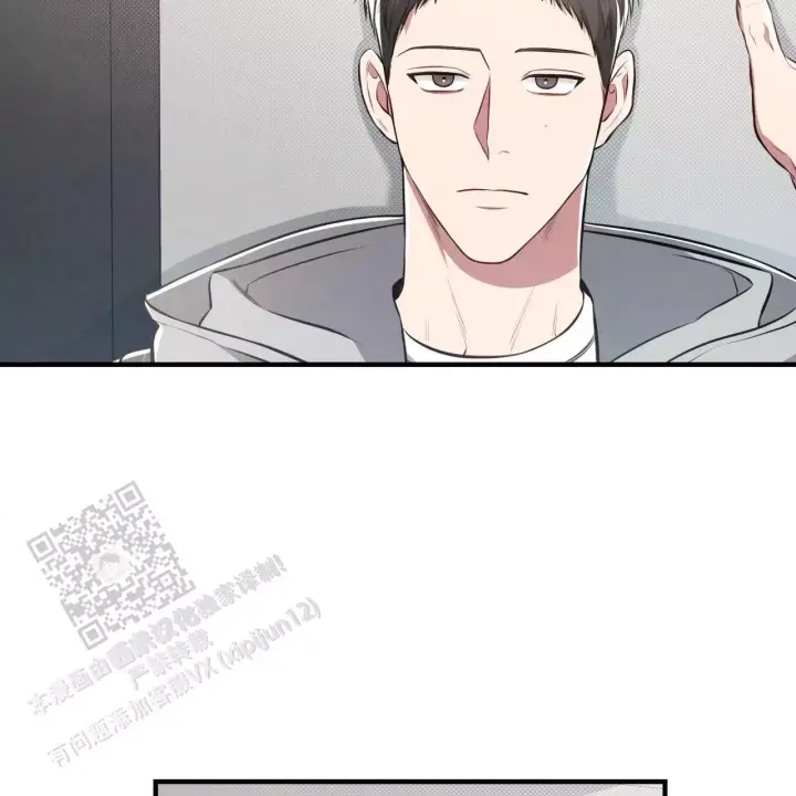 第18话 如果我不愿意呢 第 43 页