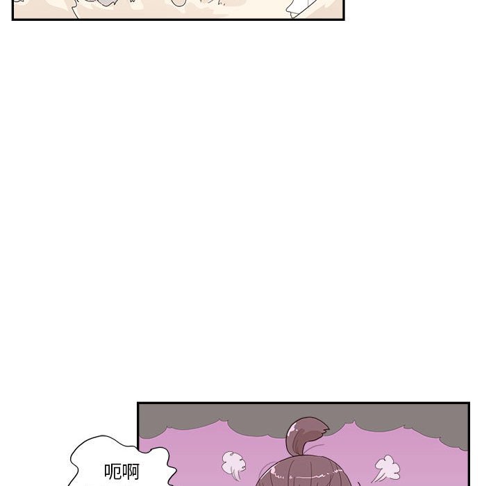 第147话 第 89 页