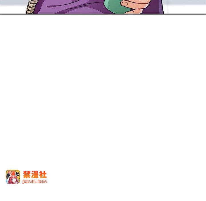 第11话 第 91 页