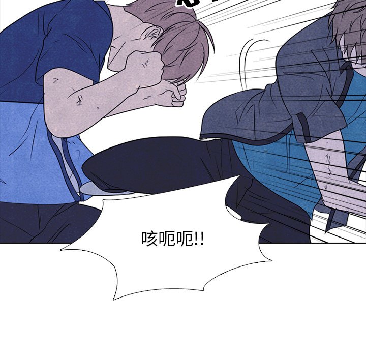 第226话 第 48 页