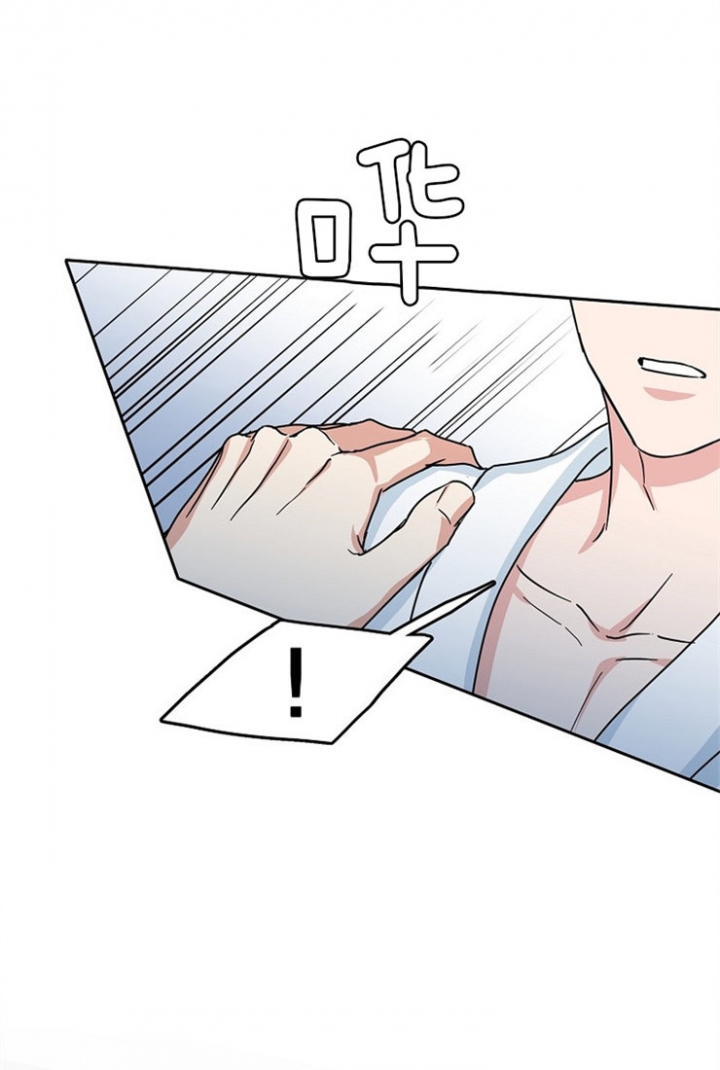 56话 第 9 页