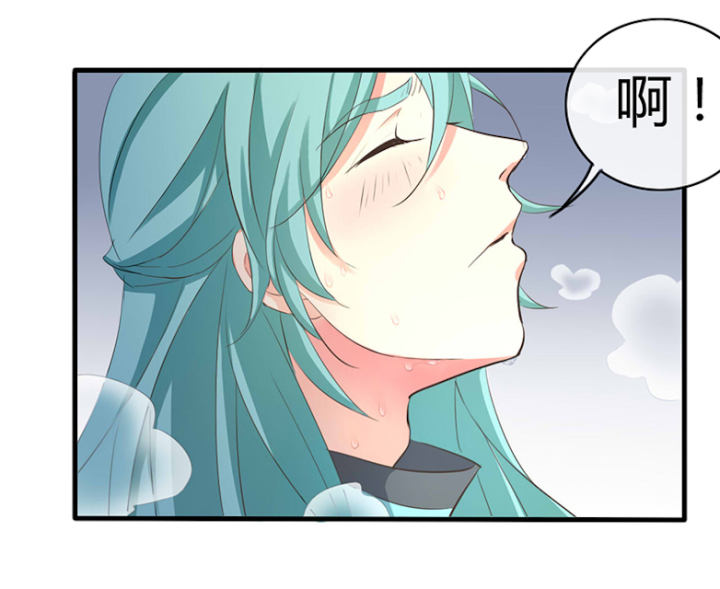 第40话 第40话 第 8 页