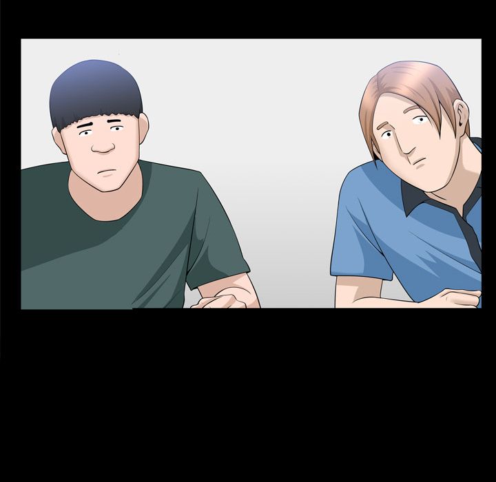 善良的她 第33话 第 77 页