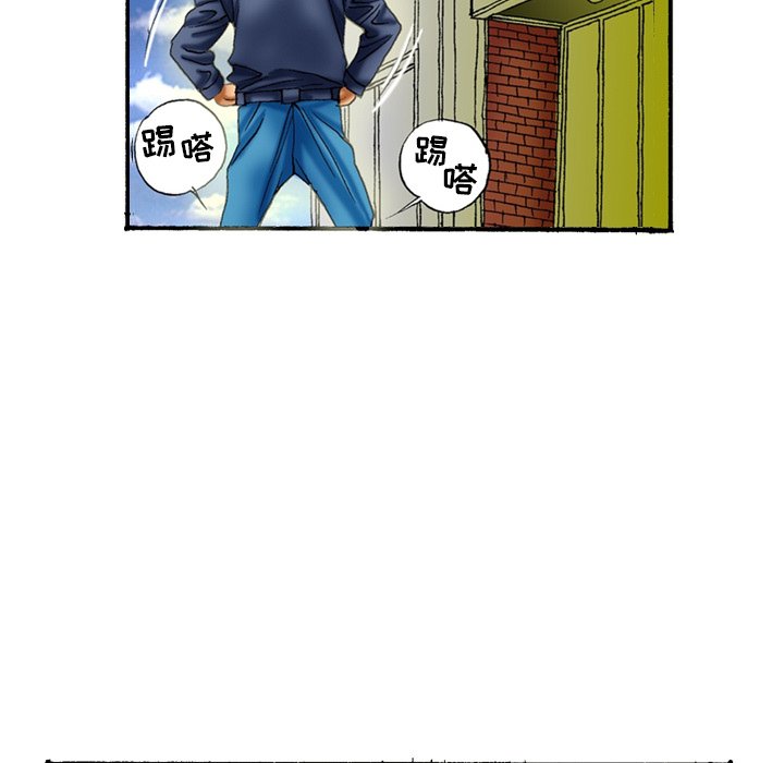 第27话 第 11 页
