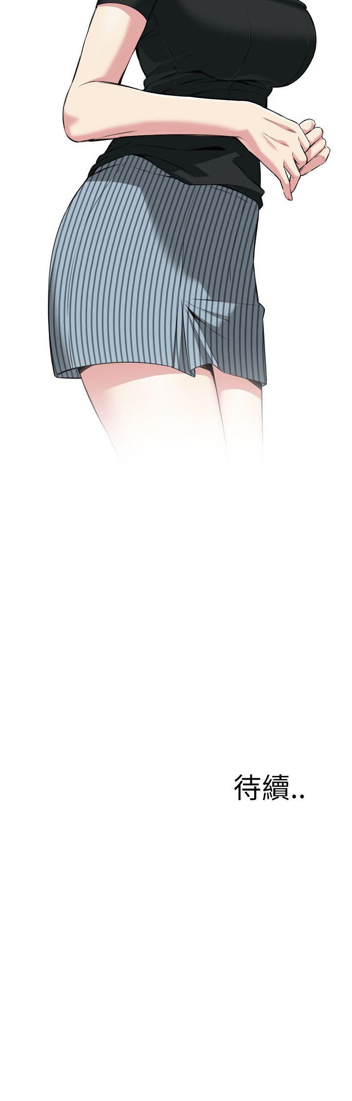 第98话 第 26 页