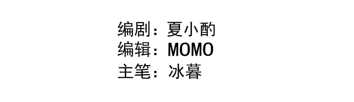 顾小霜，来了 第 3 页