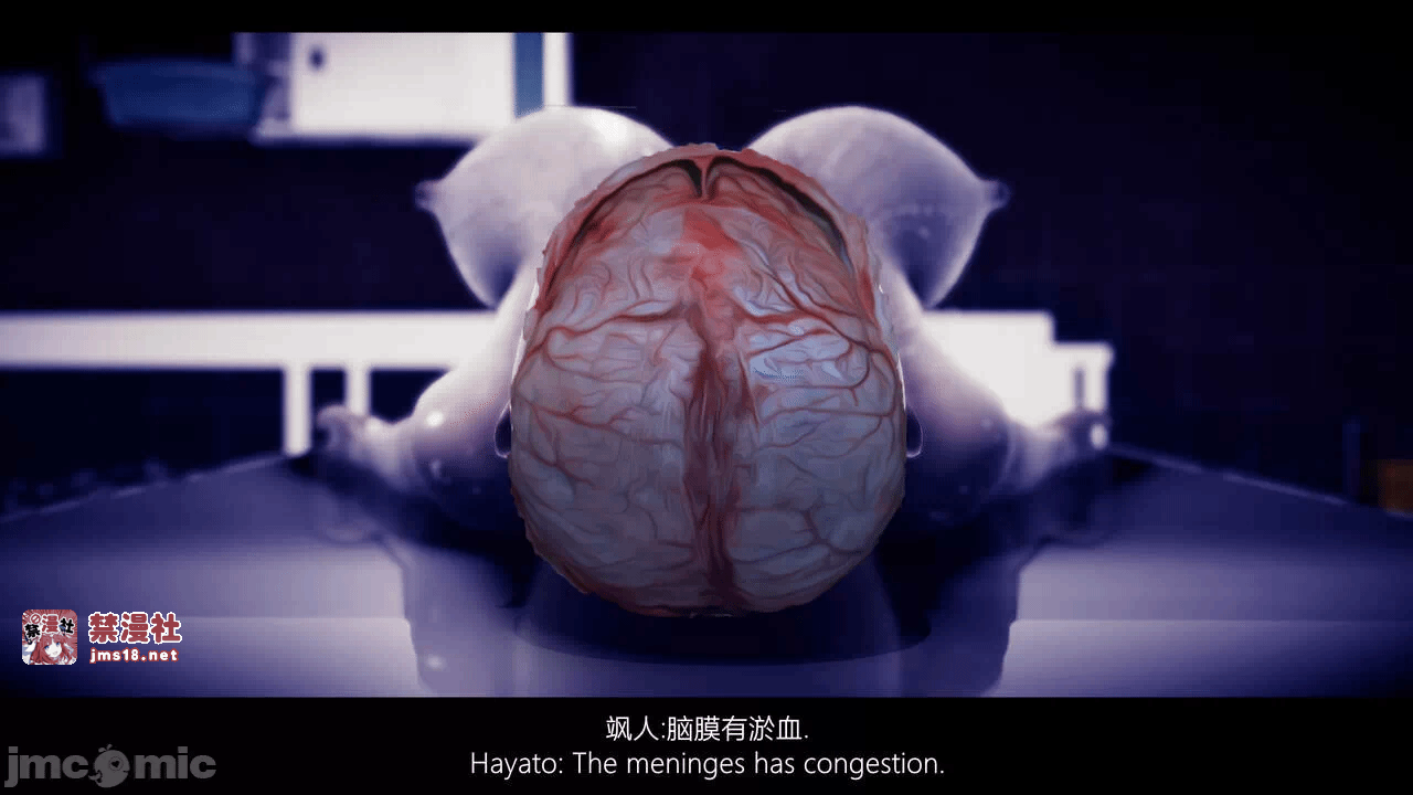 第一话 第 57 页