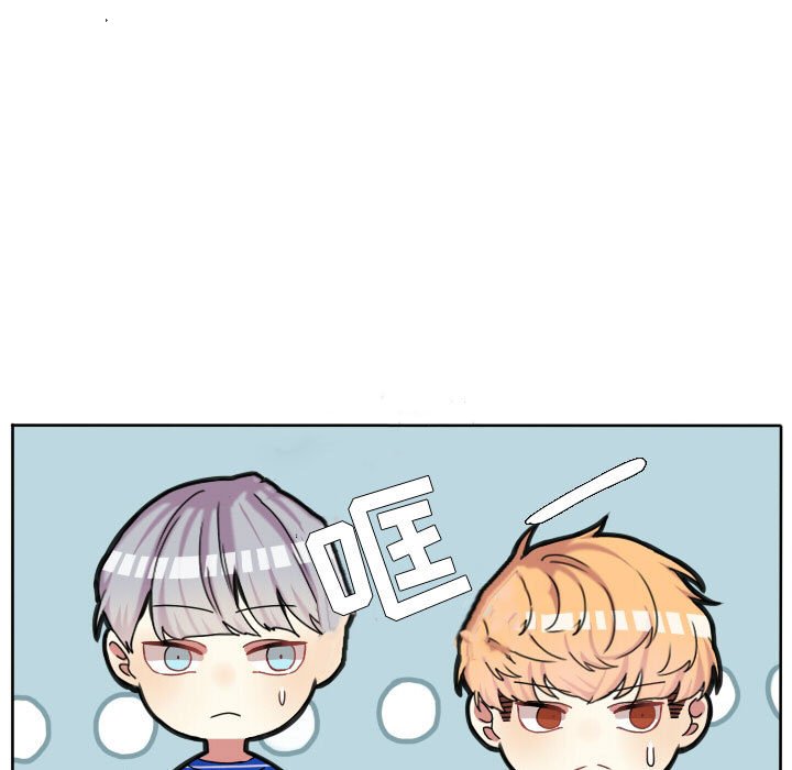 第69话 第 33 页