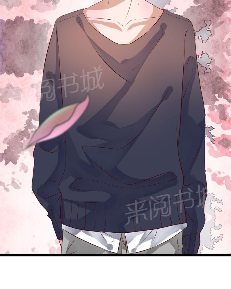 第46话 第 30 页