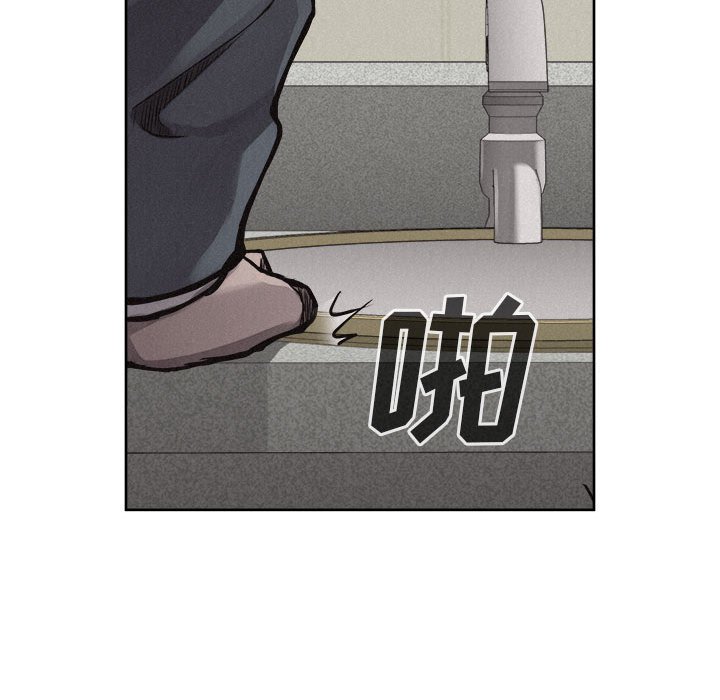 第32话 第 40 页