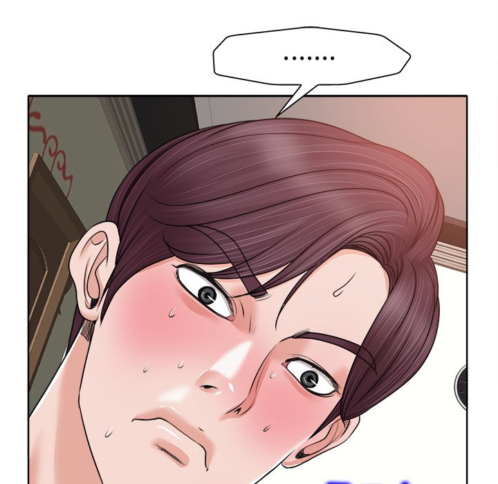 第13话 第 21 页