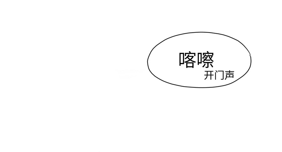 契机 第 5 页