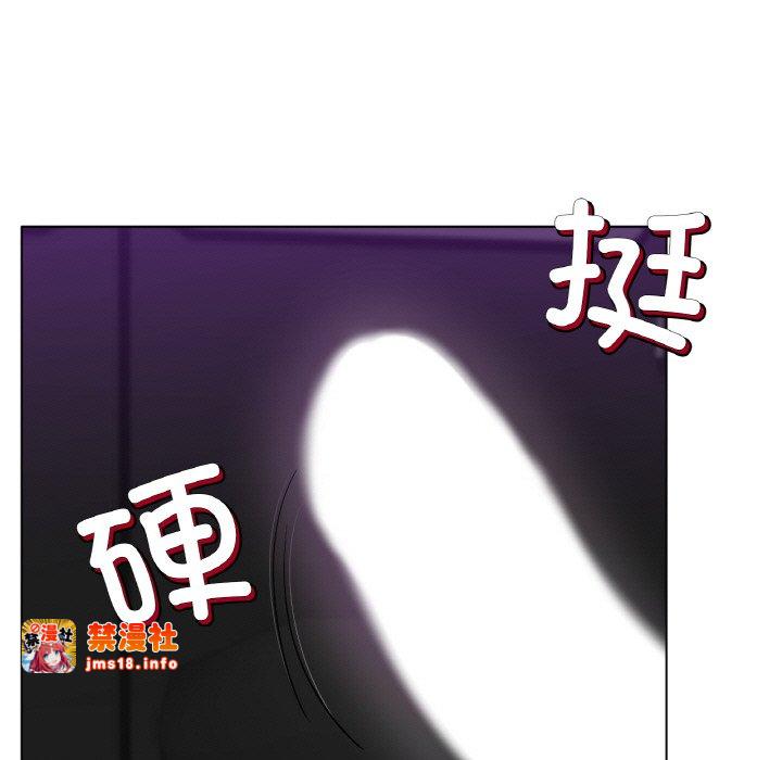 第39话 第 63 页