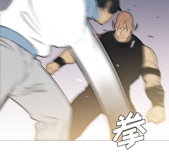 第27话 第 27 页