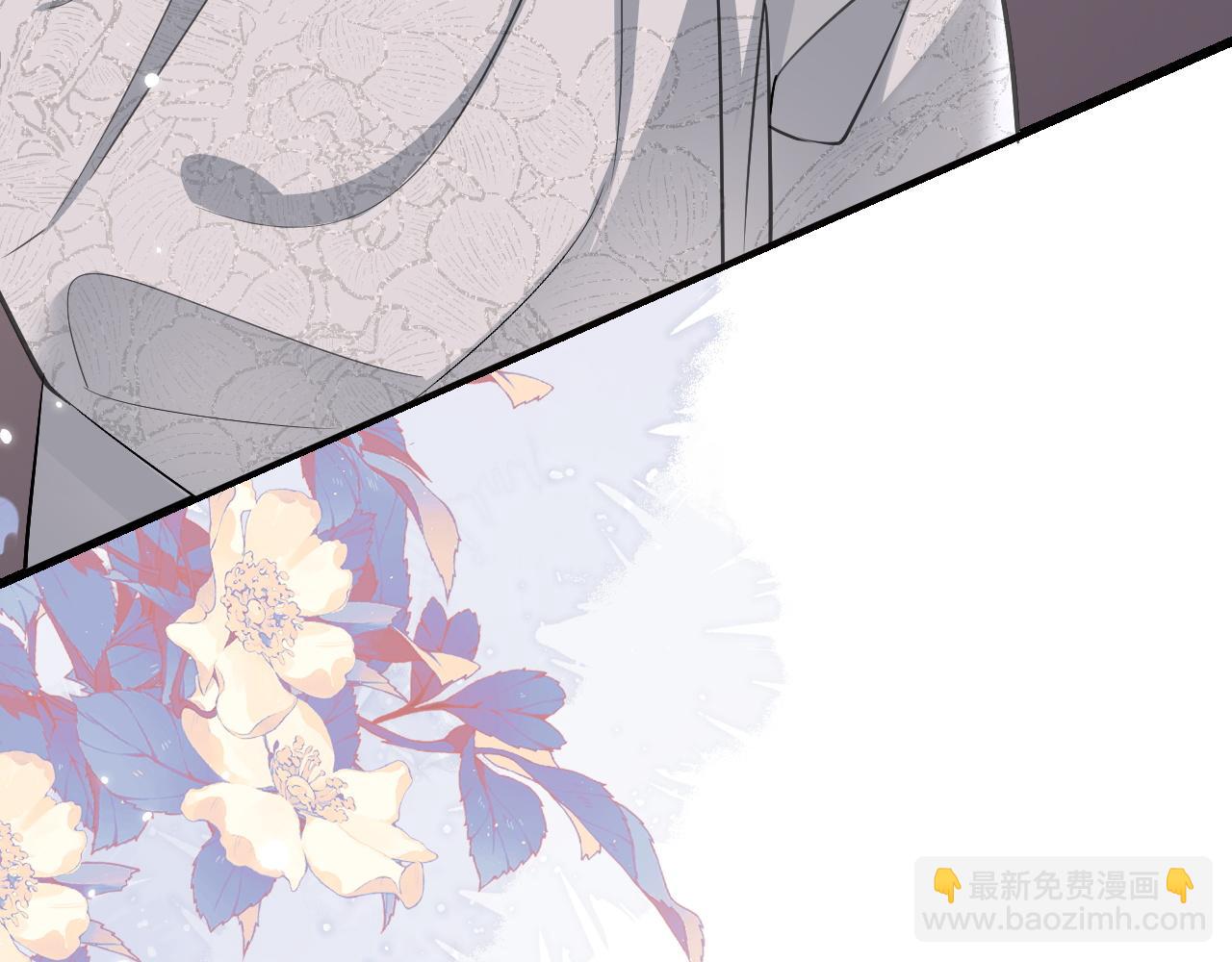 第41话 入夜分房 第 28 页