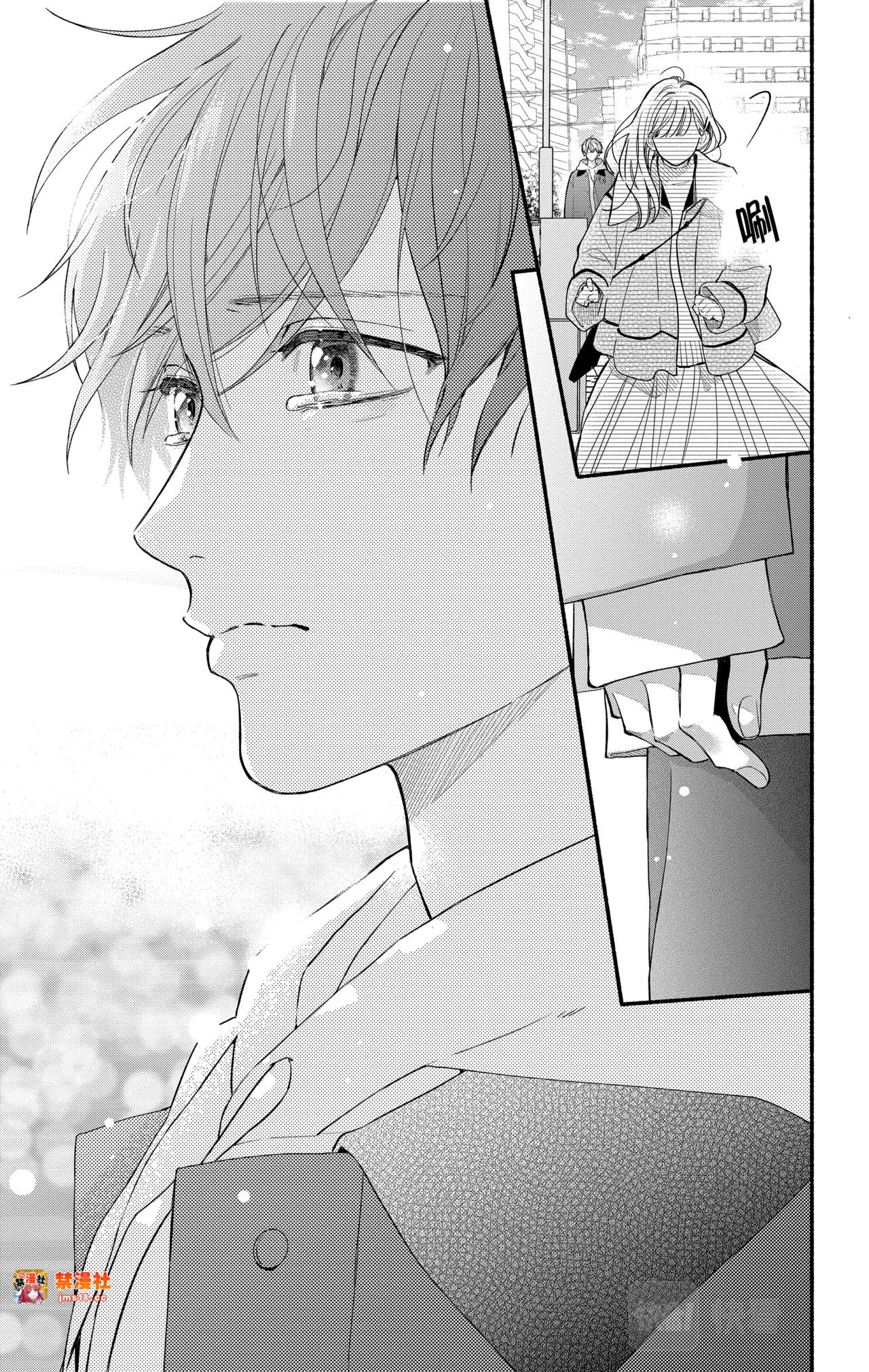 Reason 56 第 17 页