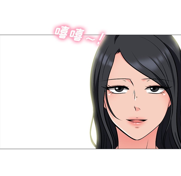 第70话 第 33 页