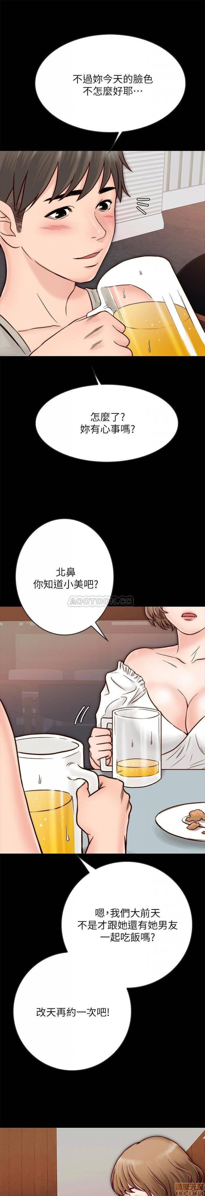 第3话3 第 38 页