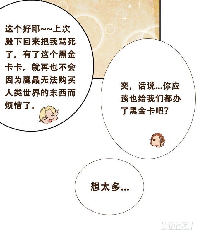 珍藏的合影 第 22 页