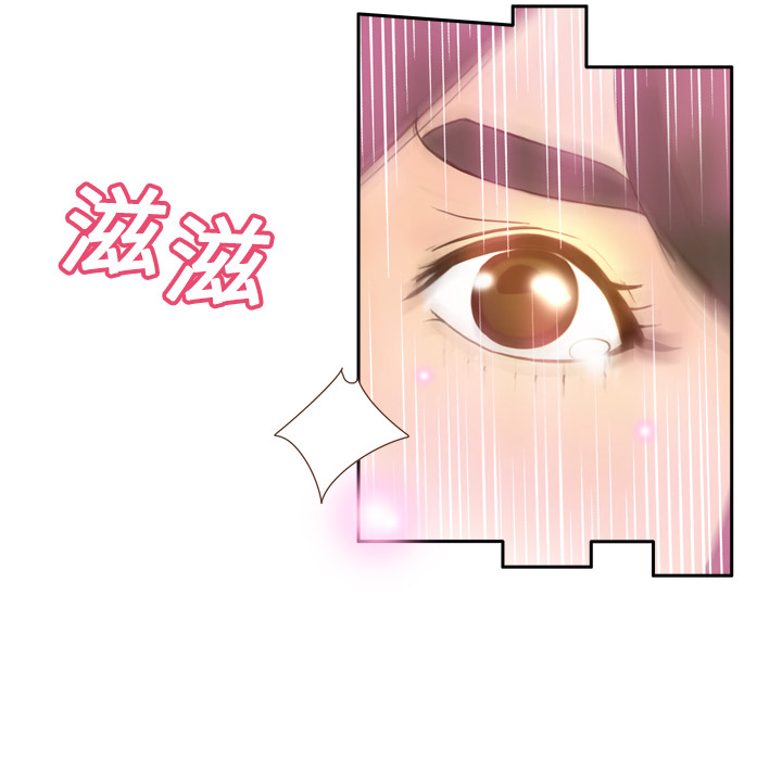 第20话 第 37 页