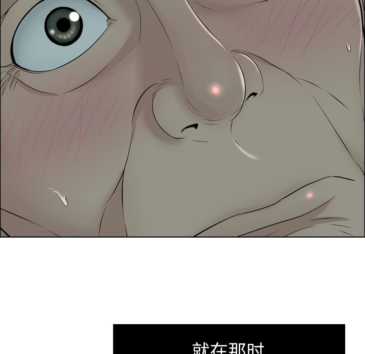 预告篇 第 19 页