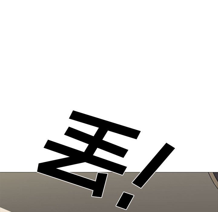 第146话 第 39 页