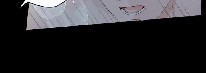第72话 谁教你的 第 13 页