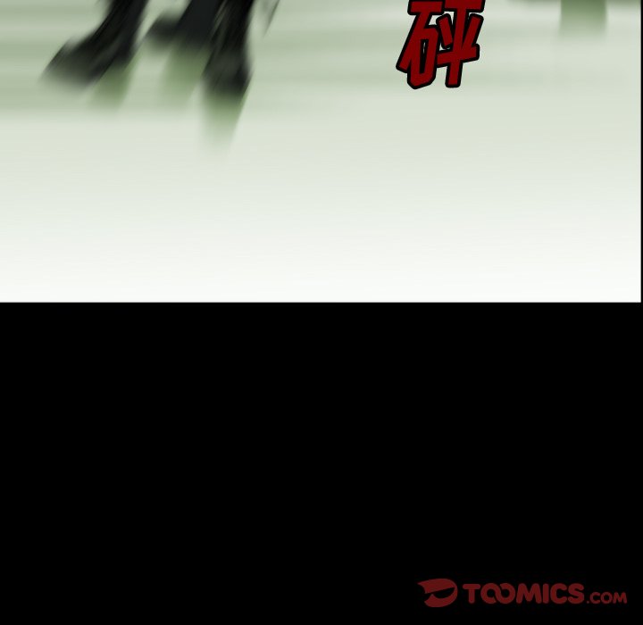第 36 话 第 12 页