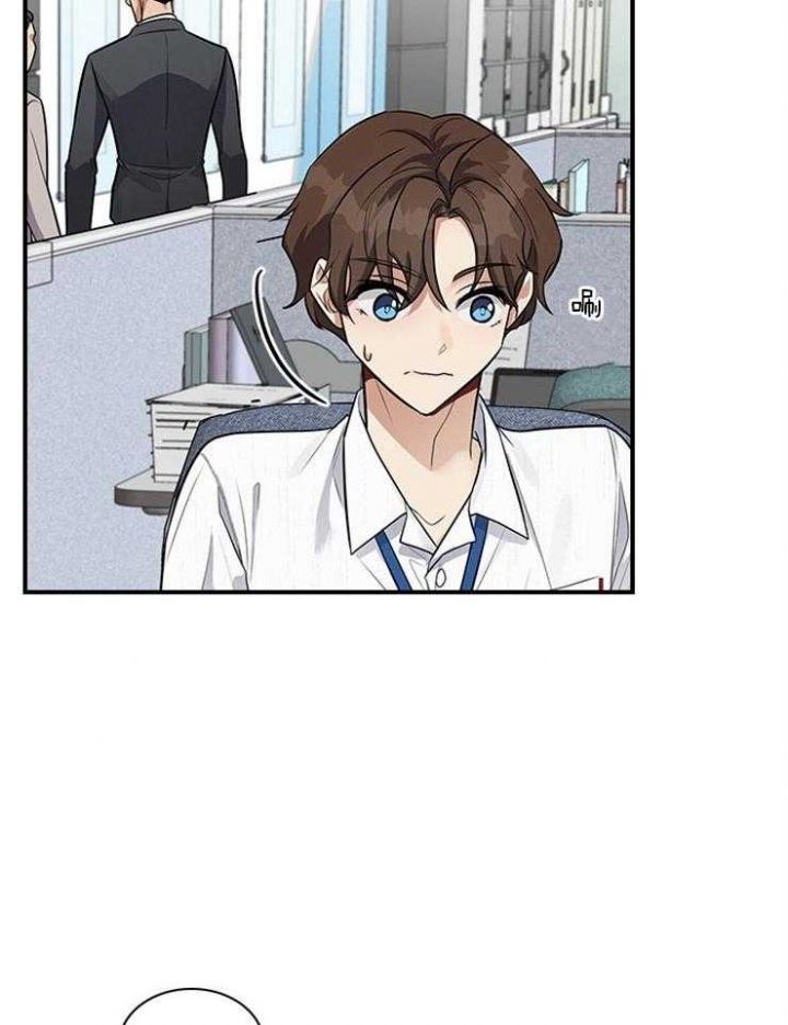 第63话 第63话 第 31 页
