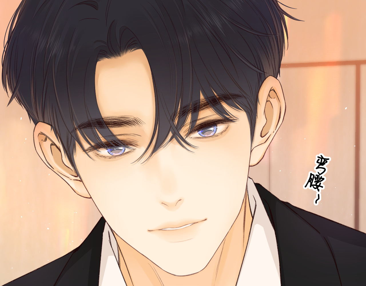 第55话 你想追我？ 第 70 页