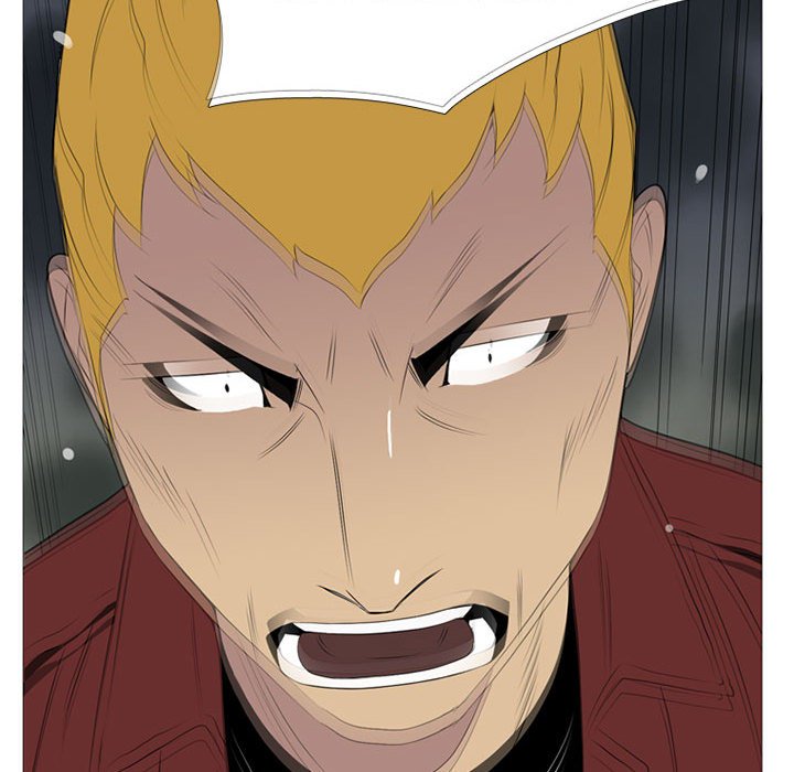 第19话 第 116 页
