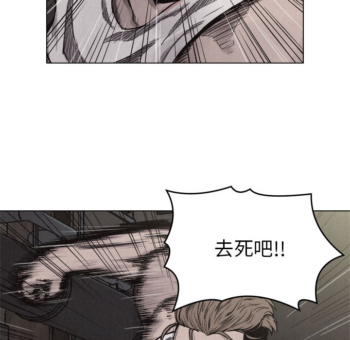 第5话 第 49 页