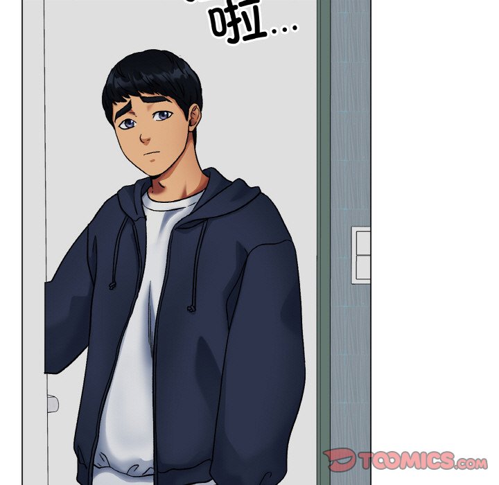 第5话 第 148 页