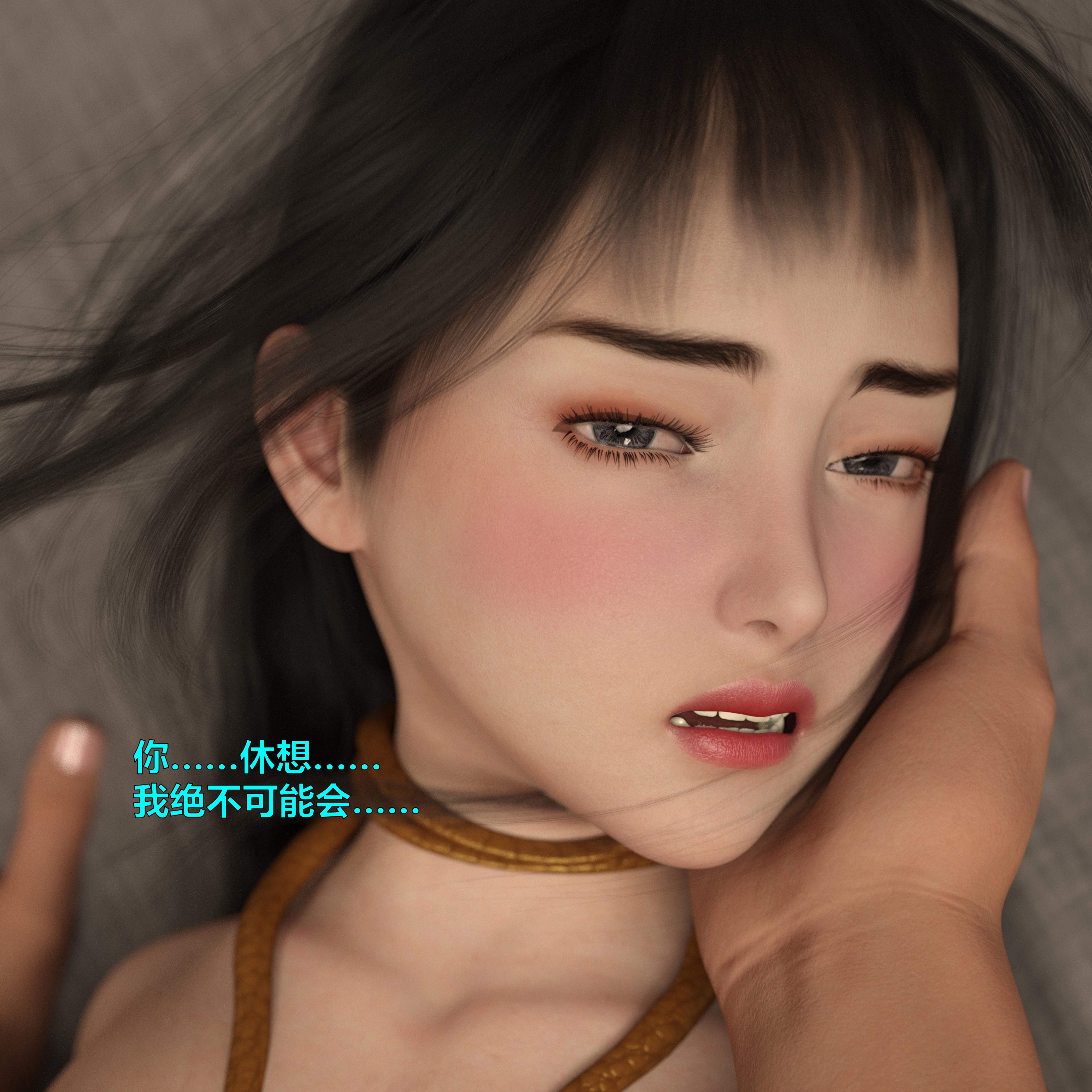 番外篇上 第 112 页