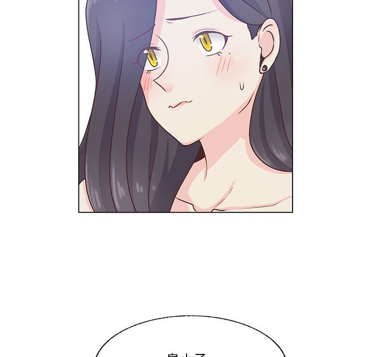 第73话 第 13 页