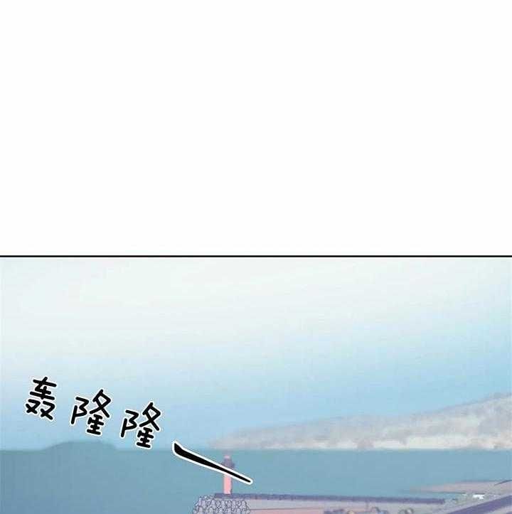 第54话 第54话 第 14 页