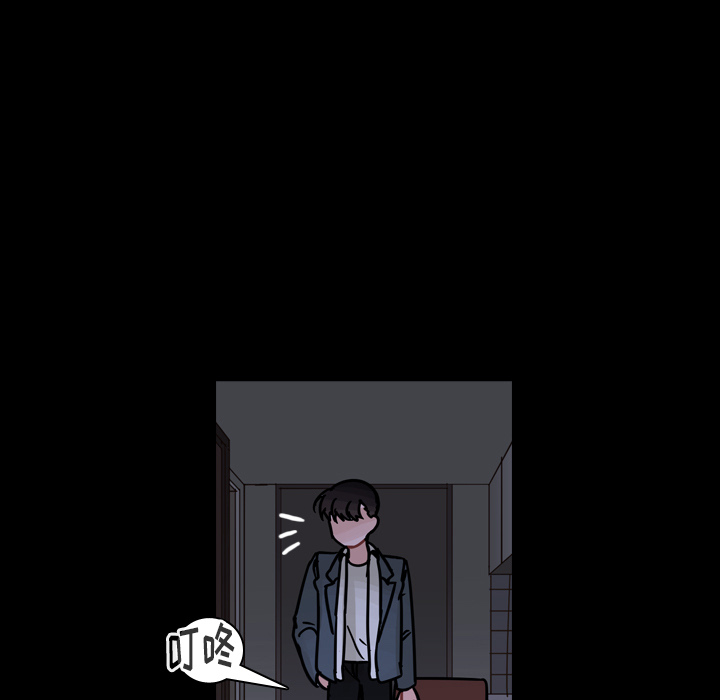 第60话 第 31 页