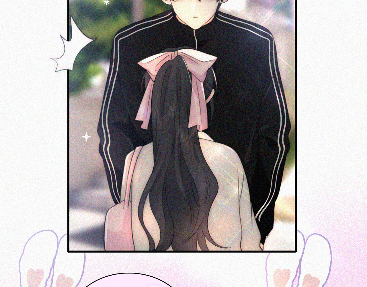 第97话 小江爷 第 10 页