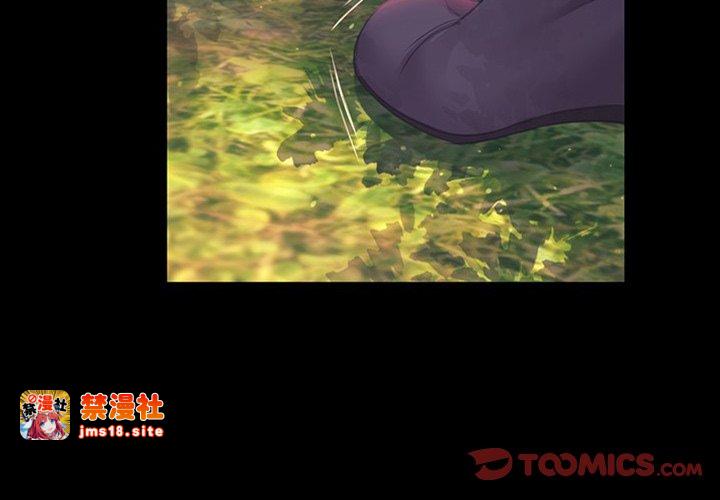 第65话 第 3 页
