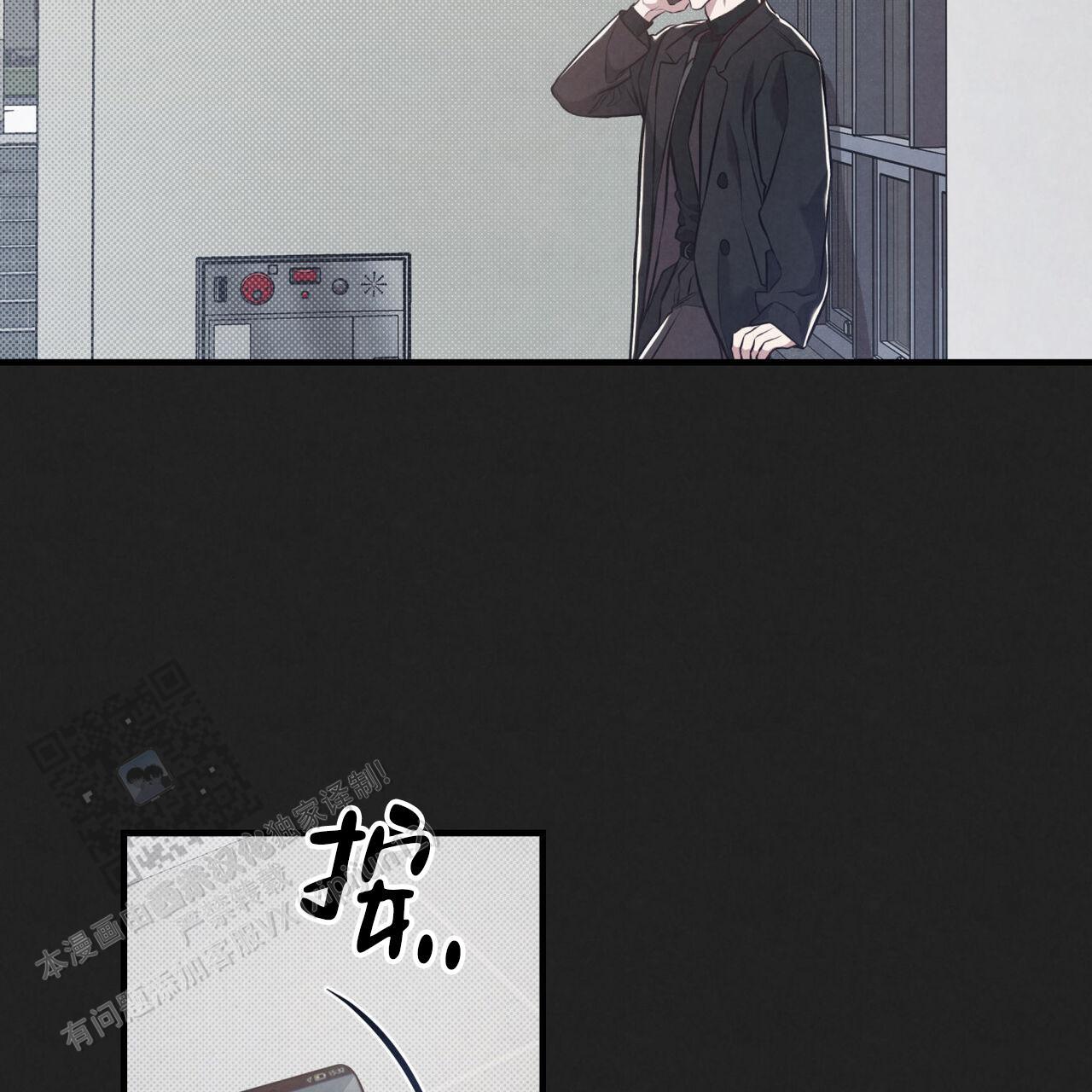 第41话 那天之后 第 60 页
