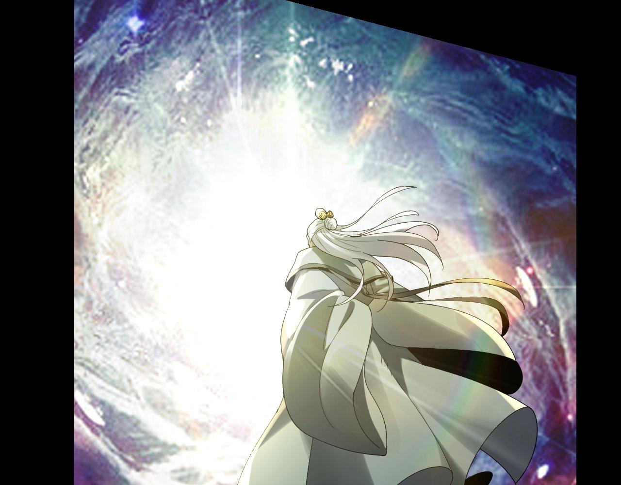 第55话 进入仙古大陆！ 第 14 页