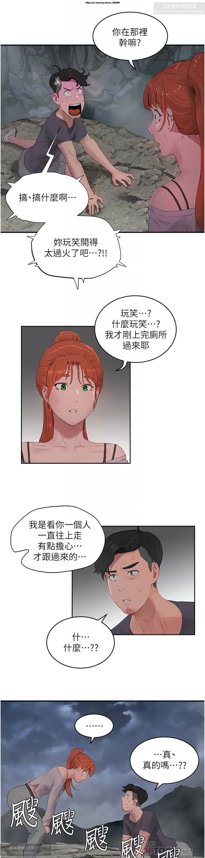 第1话 第 345 页