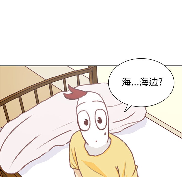 第7话 第 81 页