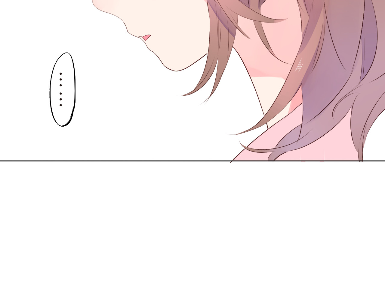 第23话 狼狈 第 54 页