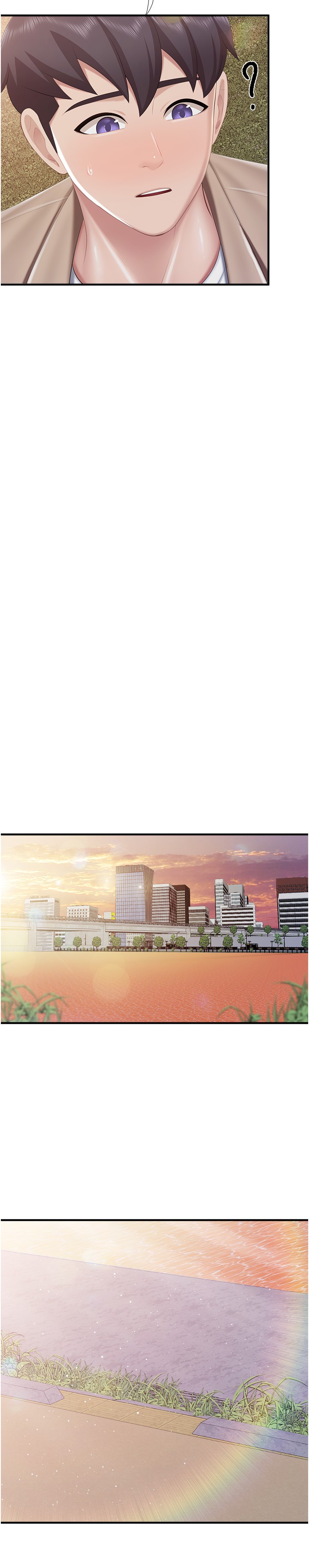 第92话 - 被发现也没关系，快进来 第 12 页