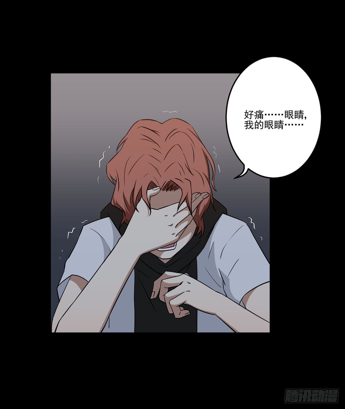 “邀请” 第 11 页