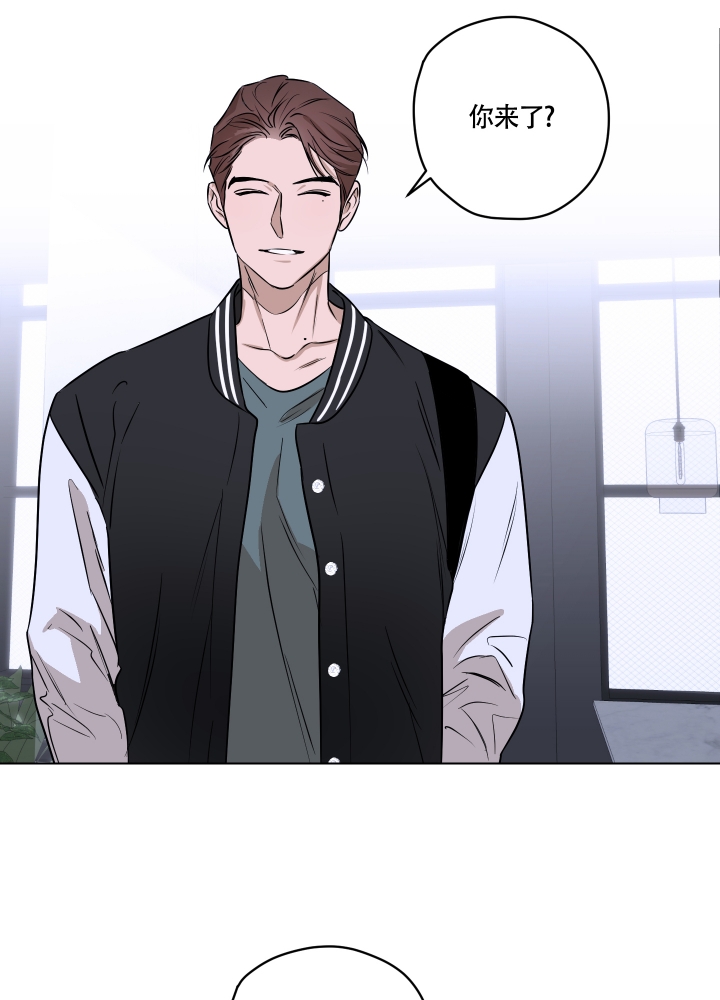 第1话 要打架的感觉 第 29 页