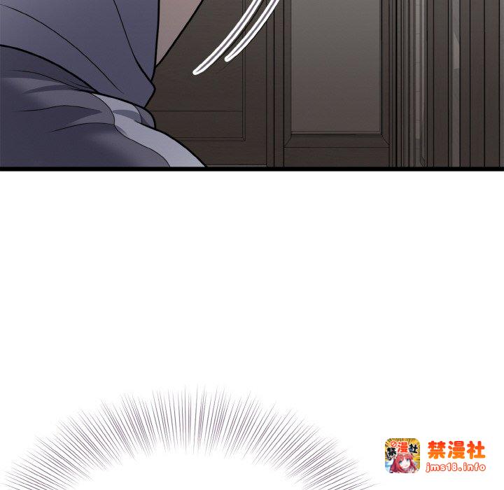 第6话 第 63 页