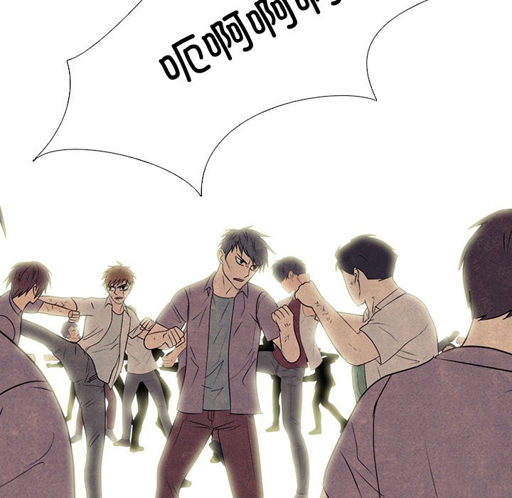 第282话 第 60 页